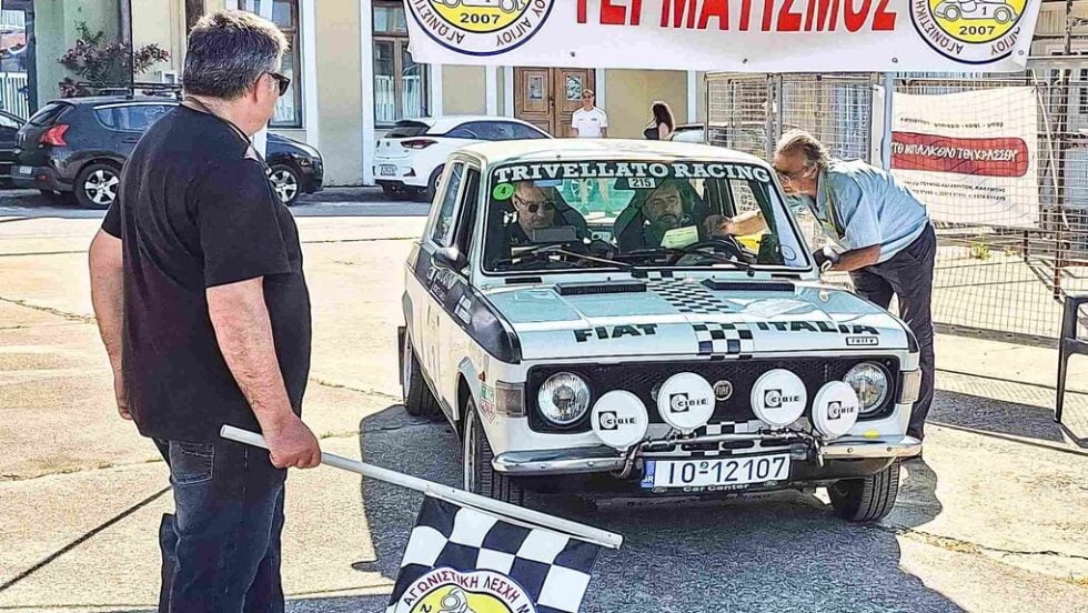 Rally Regularity Monte Vostitsa